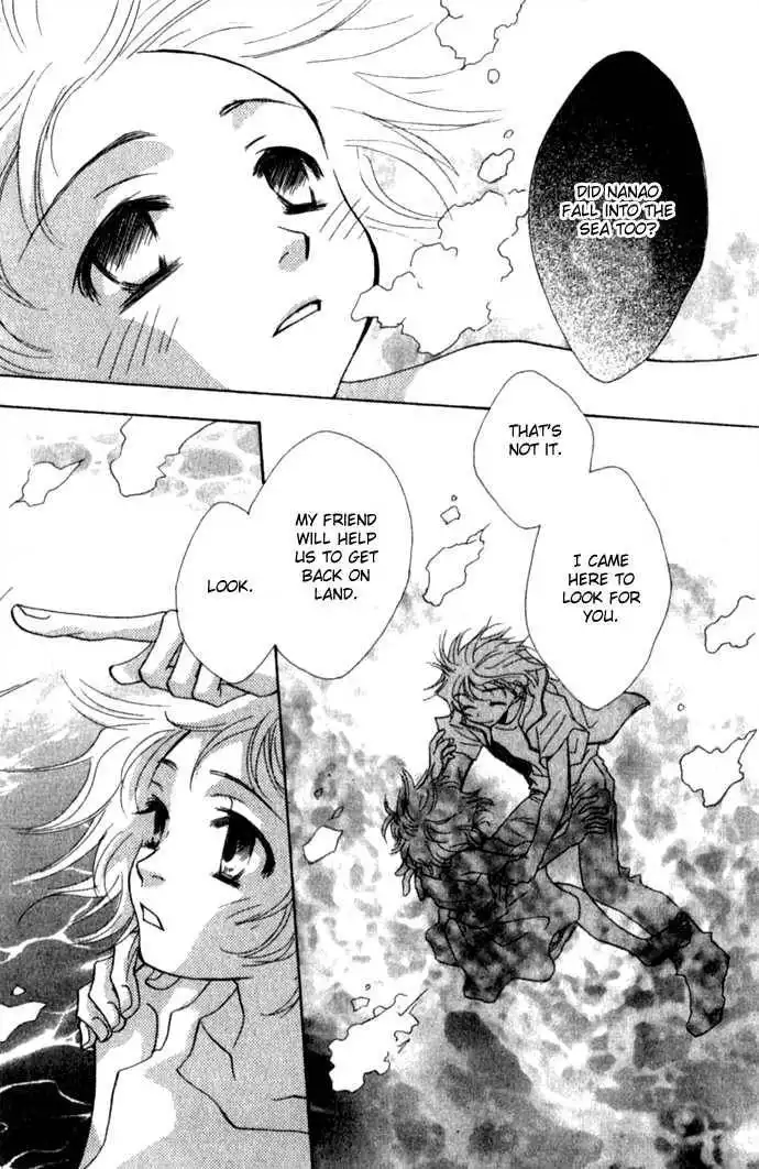 Virtual Beast Chapter 6 37